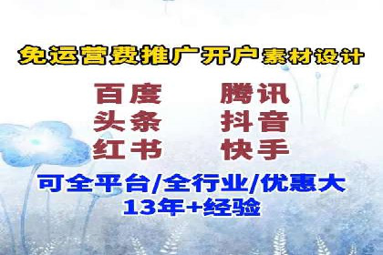 案例分析：信息流内容布局优化