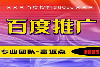 提升转化率：sem账户竞价运营的五大案例